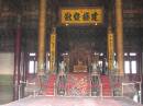 Throne Room * Throne Room * 2272 x 1704 * (1.17MB)